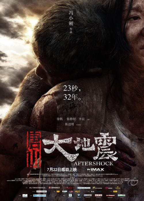 密歇根大学计算机科学文凭证书